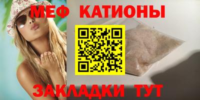 PSILOCYBIN Будённовск