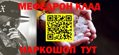 PSILOCYBIN Будённовск