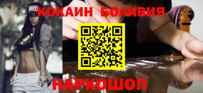 PSILOCYBIN Будённовск