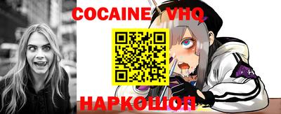 PSILOCYBIN Будённовск
