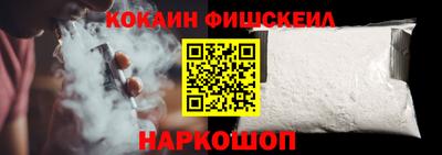 наркотики Бузулук