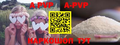 наркотики Бузулук