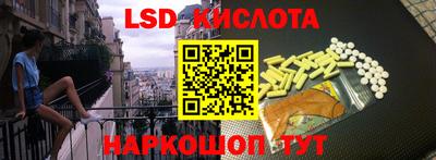 наркотики Бузулук
