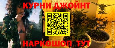 наркотики Бузулук