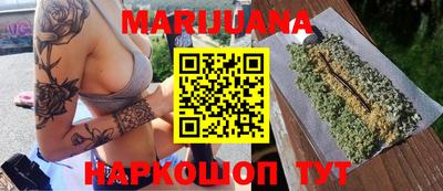 мдма Бугуруслан