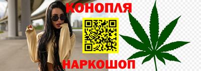 наркотики Бузулук