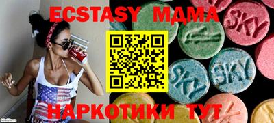 PSILOCYBIN Будённовск