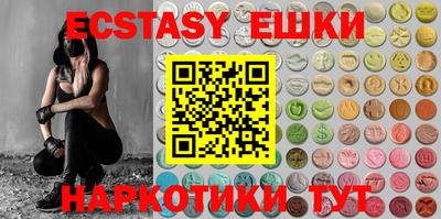PSILOCYBIN Будённовск
