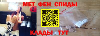 наркотики Бузулук