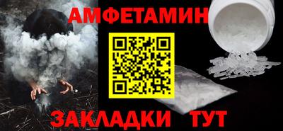 PSILOCYBIN Будённовск