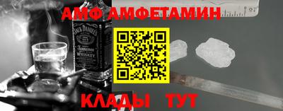 PSILOCYBIN Будённовск