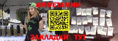 кокаин колумбия Каменск-Уральский
