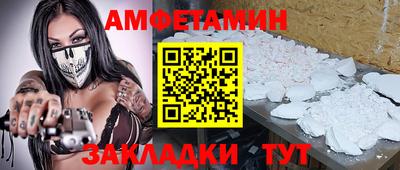 наркотики Бузулук