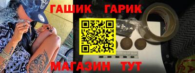 PSILOCYBIN Будённовск