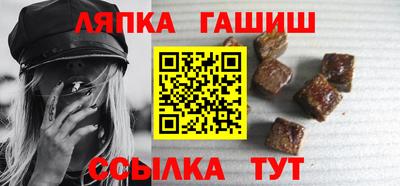 PSILOCYBIN Будённовск