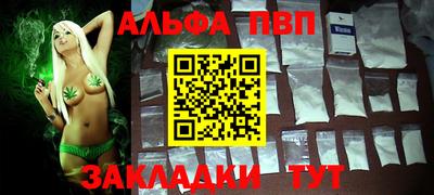 наркотики Бузулук