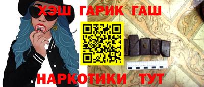наркотики Бузулук