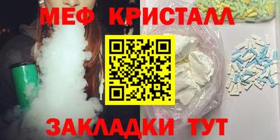 наркотики Бузулук
