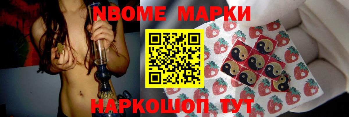 Лсд 25 экстази ecstasy Топки