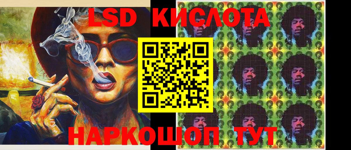 Наркотические марки  Вход с VPN  Топки  Марки NBOMe 1500мкг 